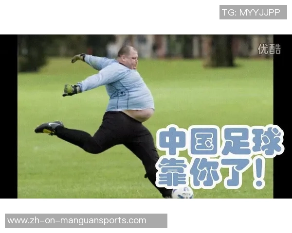 国足球星以表情包调侃为趣味热议网友笑称他是表情帝 国足球星以表情包调侃为趣味热议网友笑称他是表情帝