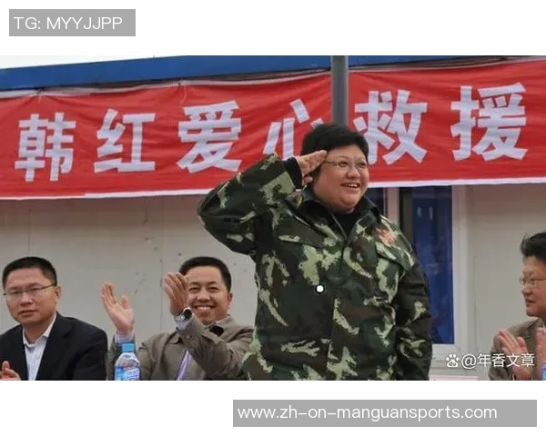 足球巨星携手武汉灾后重建 爱心捐助助力城市复苏 足球巨星携手武汉灾后重建 爱心捐助助力城市复苏