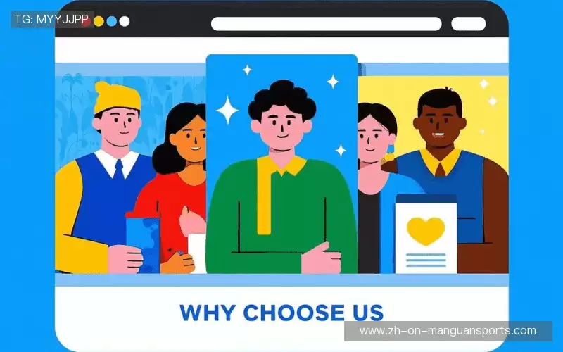 行业领先的理由